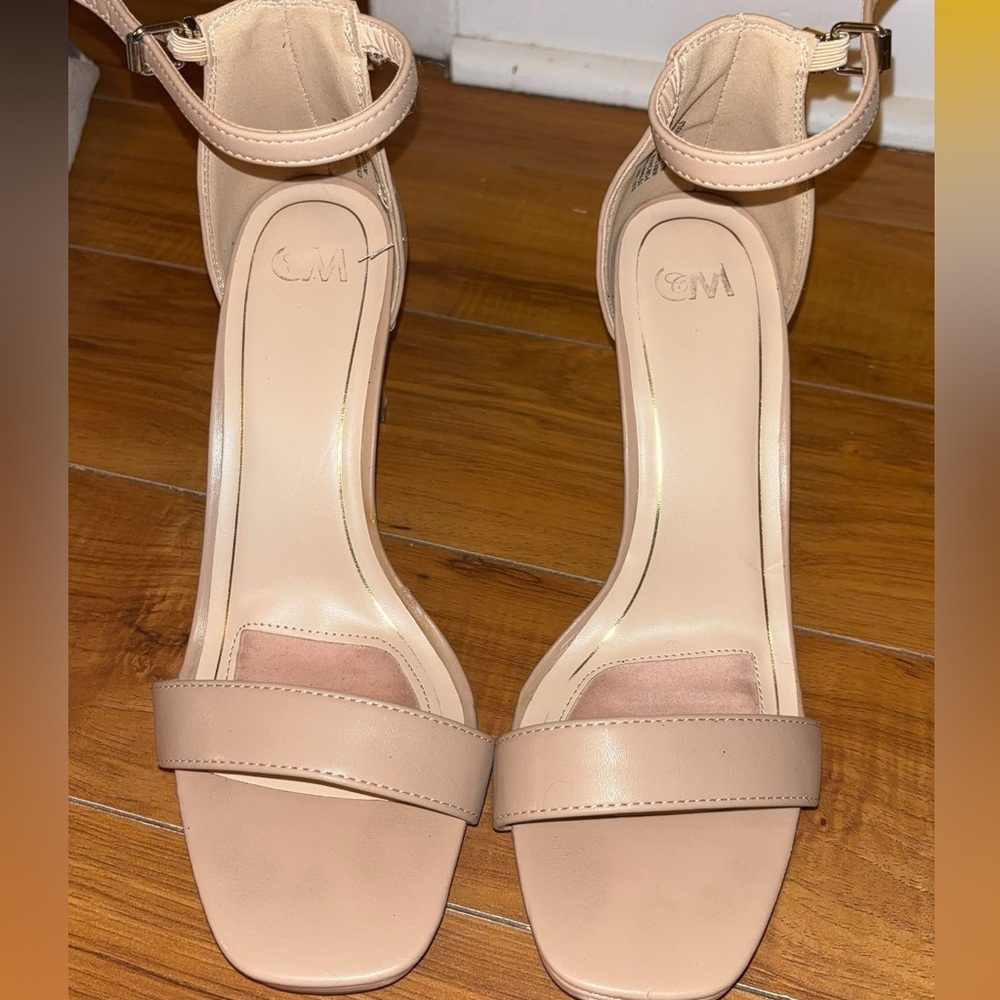 Chic Beige Ankle Strap Heels
